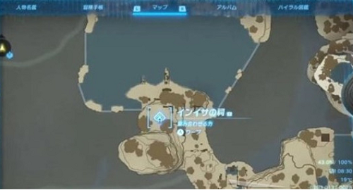 百里嘉10级台风明天上午或电白上岸，高州全市已？，铁路停运，