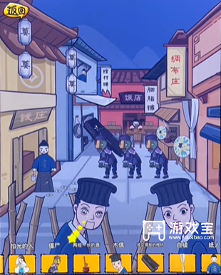 沙雕日记热闹的小镇怎么玩