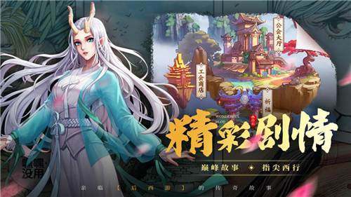 【质料】中国科学院化学所赵永生团队Adv.Mater.:有机宇称...