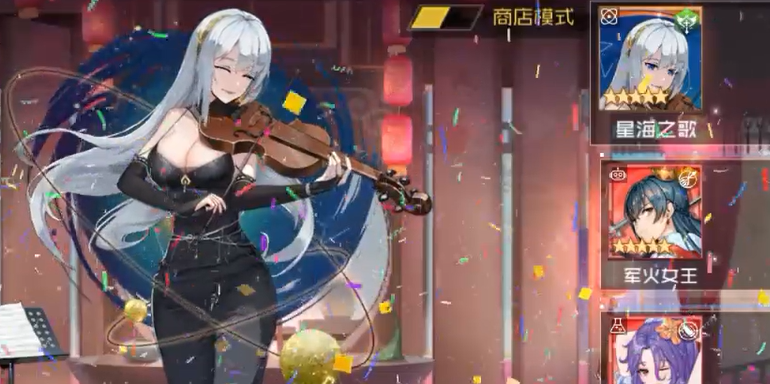 天空的魔幻城送10星莎士比亚