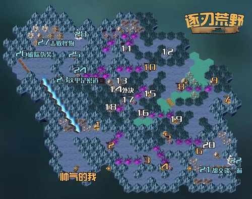 面临风情万种的女邻人,我最终逃不脱她的寥寂与欲望 