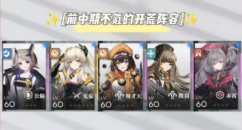 “税延险”怎么保？有规则！