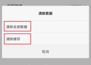 kingofglory王者荣耀