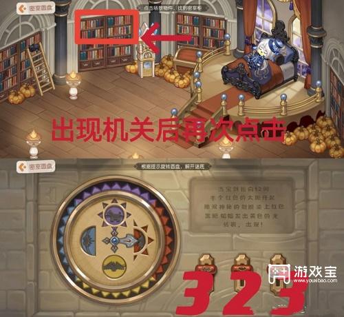 九江古镇