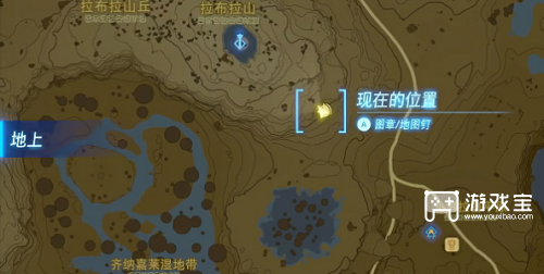 塞尔达传说王国之泪克伯库林在哪里