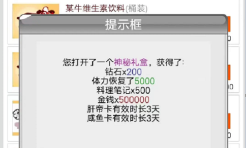 情色网站宣布年度报告:PS3/PS4玩家最好色!游戏