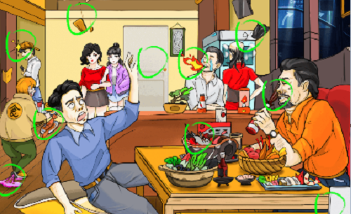 奥特曼Z时代