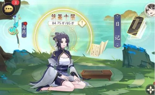 斗争正青春筑梦向未来——垣曲中学举行2023届高三学生18...