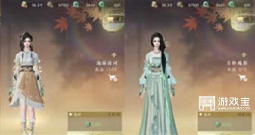 逆水寒手游绑玉能买什么