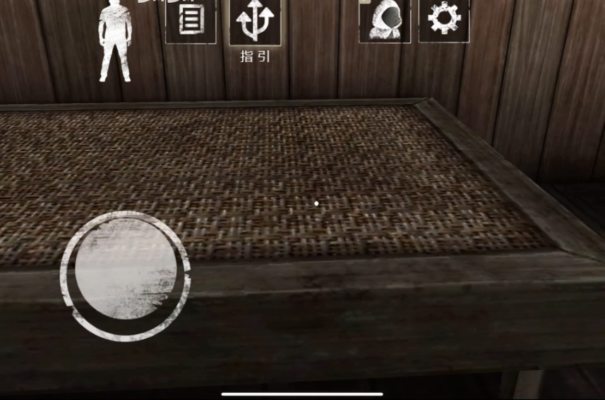 恐怖奶奶迷雾截图1