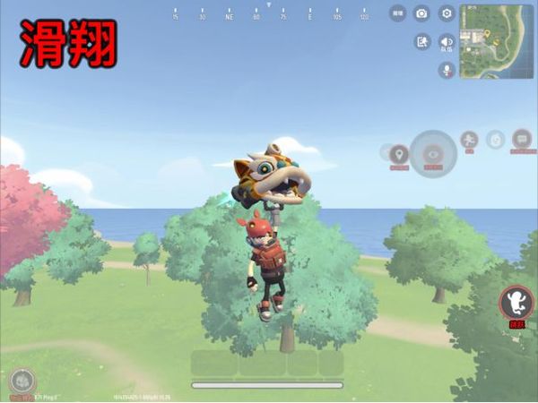 香肠派对国际服官方