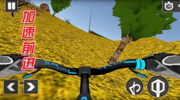 荒漠赛道截图1