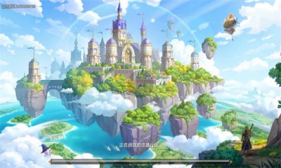 星城岛物语截图3