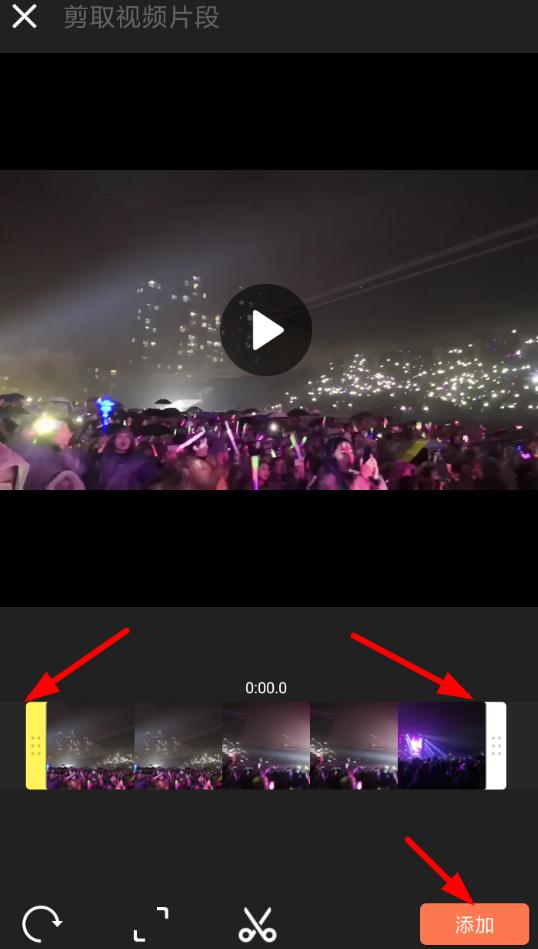 小影短视频剪辑