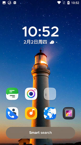 Smart桌面截图3
