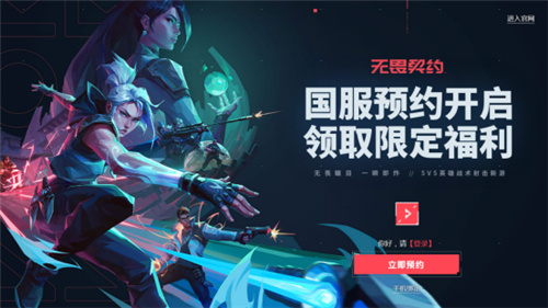 ”白银市职工效劳中心认真人牛燕说。