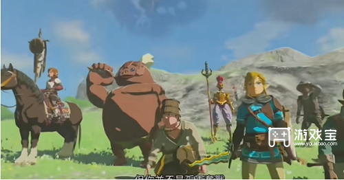 塞尔达传说王国之泪大鹫弓怎么获得