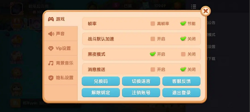 《八彩林亚珍》:导演不是人,是神,对罗文的偏幸,照旧老港片