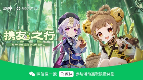 高晓松门第不凡,没曾想他的妈妈更是厉害,敢按梁思成嘴上的...