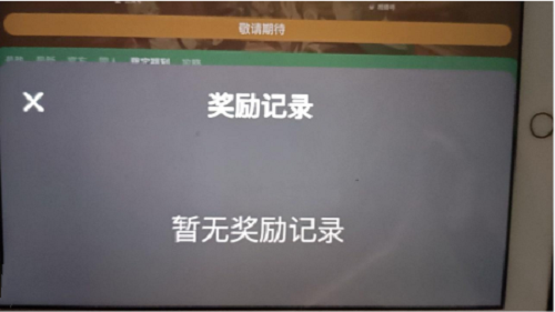 橄榄树滋养着地中海的文化,同时又深受木匠和美食家喜欢雅...