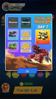 疯狂的坦克截图2