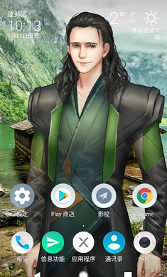 Live2DViewerEX官方正版截图1