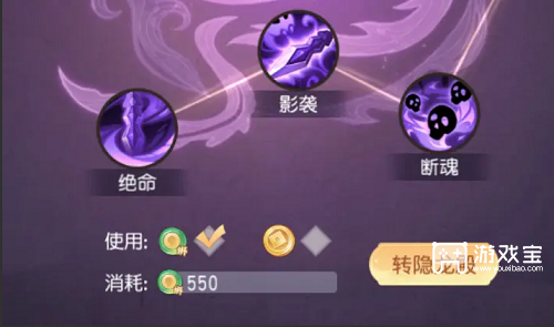 少年仙境传门派挑选攻略