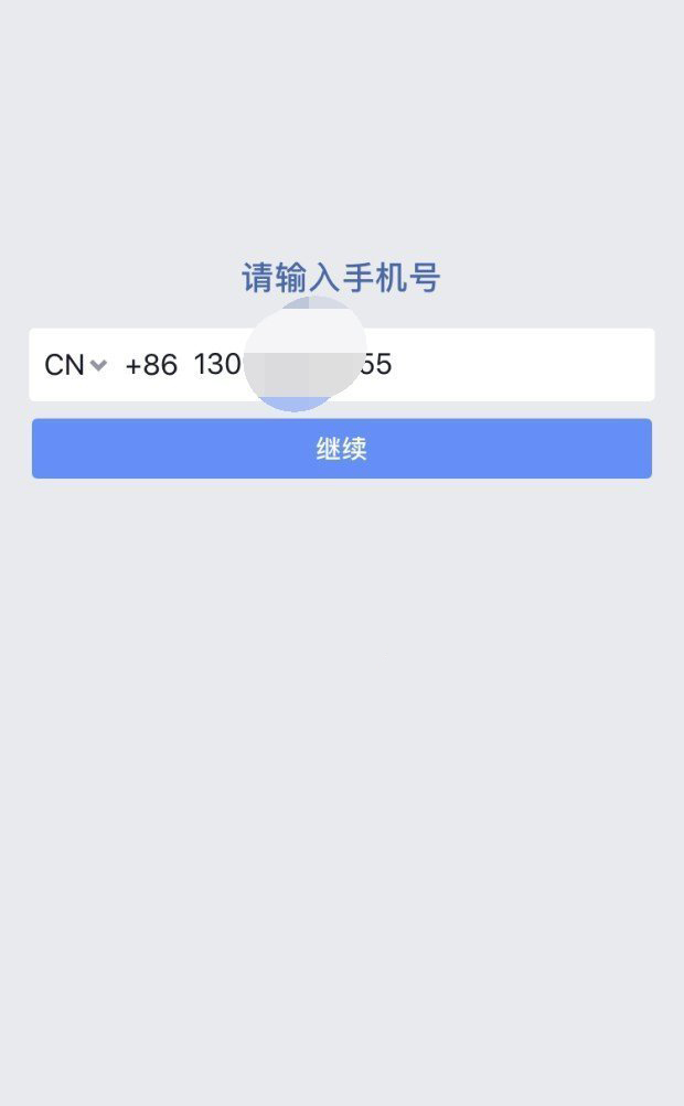 脸书app