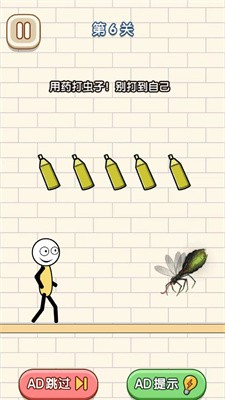 解救火柴人计划截图1