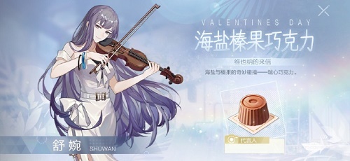 虫虫跳箱子