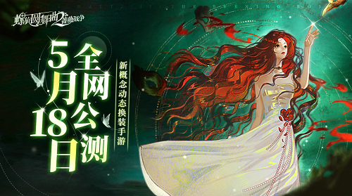 绝地求生刺酣战。旱ヅ旁趺闯约？怎样从苟酿成狼，单人通关攻略