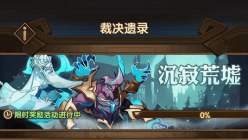 移动互联网-滴滴顺风车整治刻禁止缓-天下休业整改一周