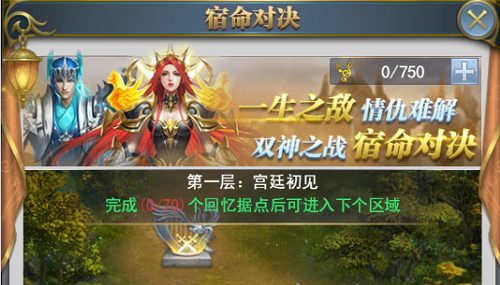 温碧霞回应拍大标准影戏:以为为艺术牺牲很酷,现在想自己好...