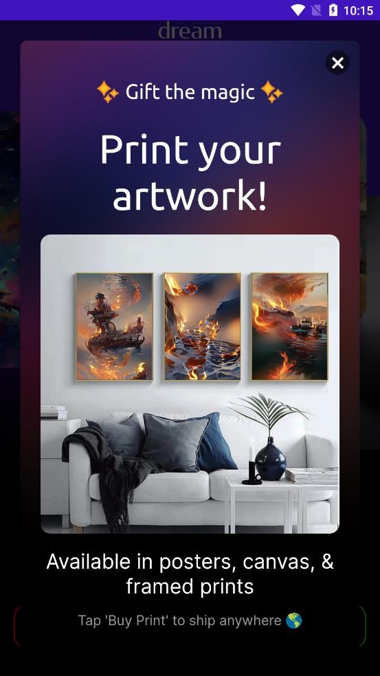 Dream绘画软件截图3