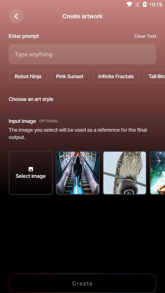 Dream绘画软件截图4