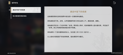 无学历要求,澳洲这职业全球收入最高!时薪$124,通胀飙升