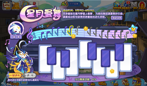 今年9月,新课本投入使用!