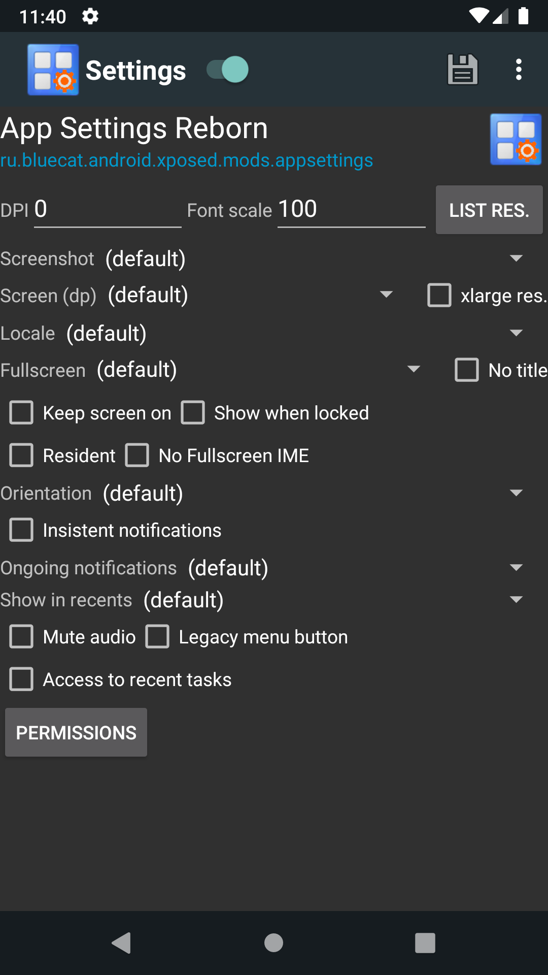 App Settings 重生版截图2