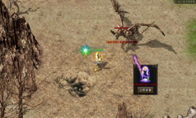 断刀客高爆版截图3