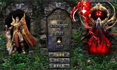 断刀客高爆版截图4