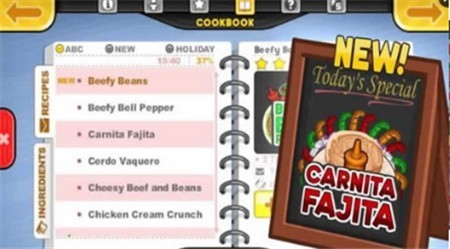 老爹的鸡肉卷店中文版截图3