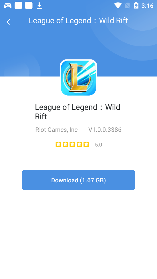 gamestoday官方版截图3