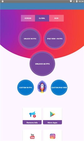 90FPS画质修改器中文版截图2