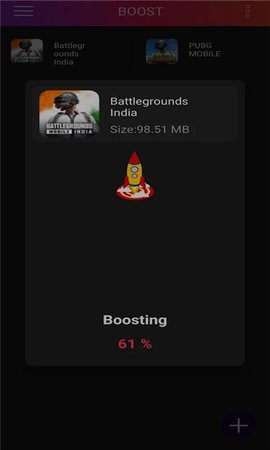 90FPS画质修改器中文版截图1