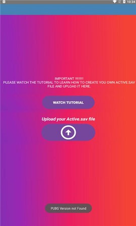 90FPS画质修改器中文版截图3