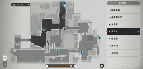 军训着述战官方版 v1.0