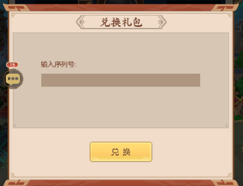 “国防光缆”的标记通常很显着,为何不怕被人破损?着实早有...