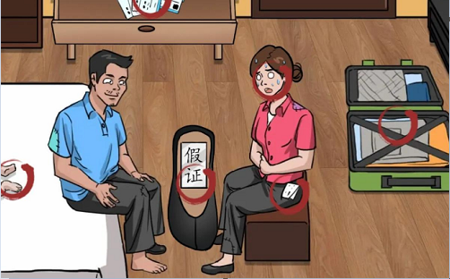 收到提醒短信,实时将“违停车辆”驶离,可不被？!汽车...
