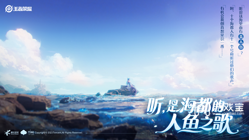 在昨天的推文里妲己宝宝透露了王者新英雄情报有海都民众晒出了谁的珍贵影像