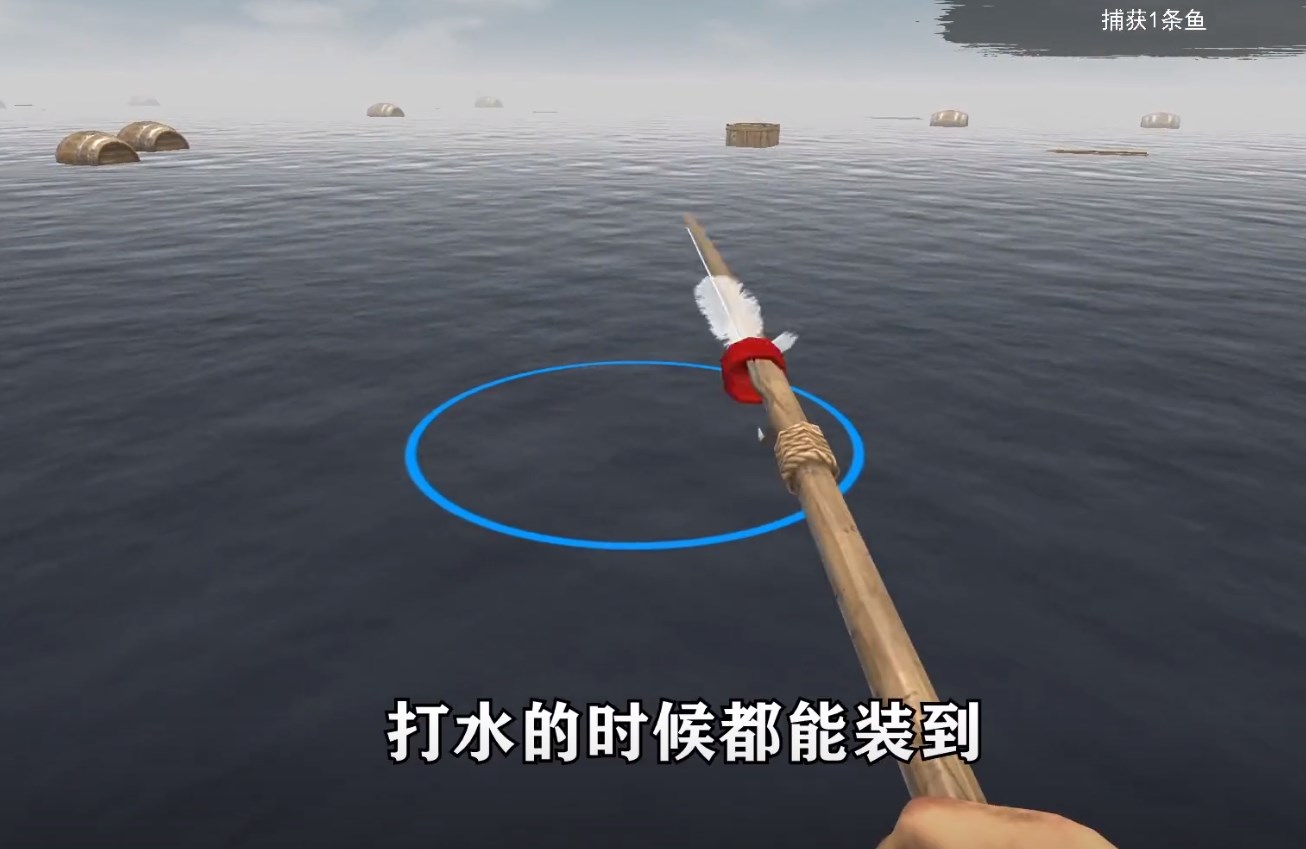 孤舟求生联机版下载中文版-孤舟求生联机版中文最新版本2026下载v368-游戏宝手游网